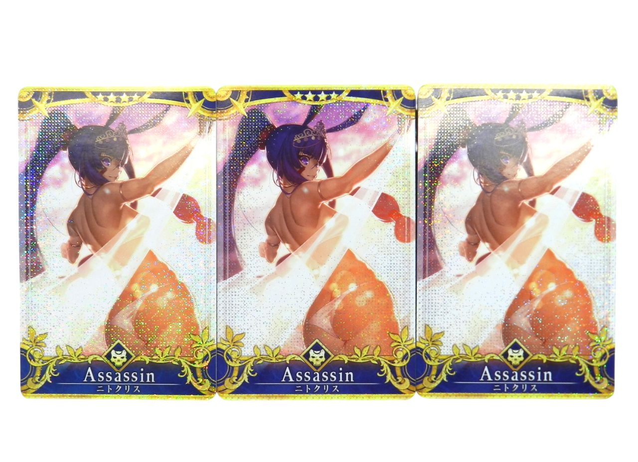 FGOアーケード ニトクリス アサシン 最終再臨 フェイタル ホロ