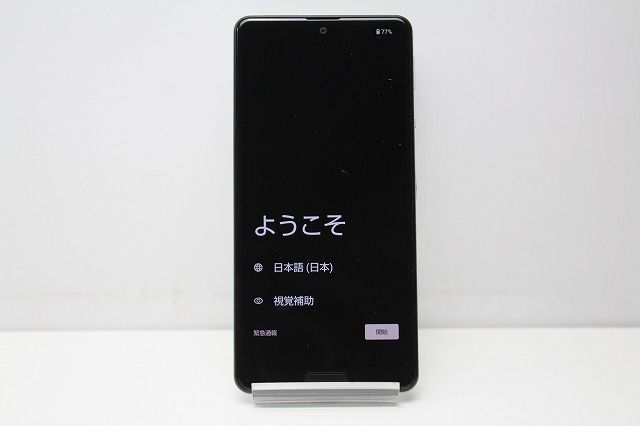 au SHARP AQUOS sense 5G SHG03 SIMロック解除済み SIMフリー Android スマートフォン 残債なし 64GB グリーン