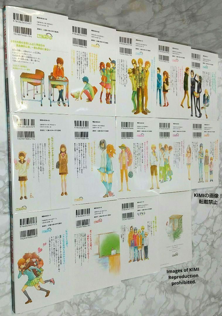 【シュリンク未開封】となりの怪物くん　特装版3冊セット シュリンク未開封】となりの怪物くん 特装版3冊セット 特装版