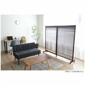 弘益 KOEKI UTILITY 衝立2連 ブラウン JPLB2BR