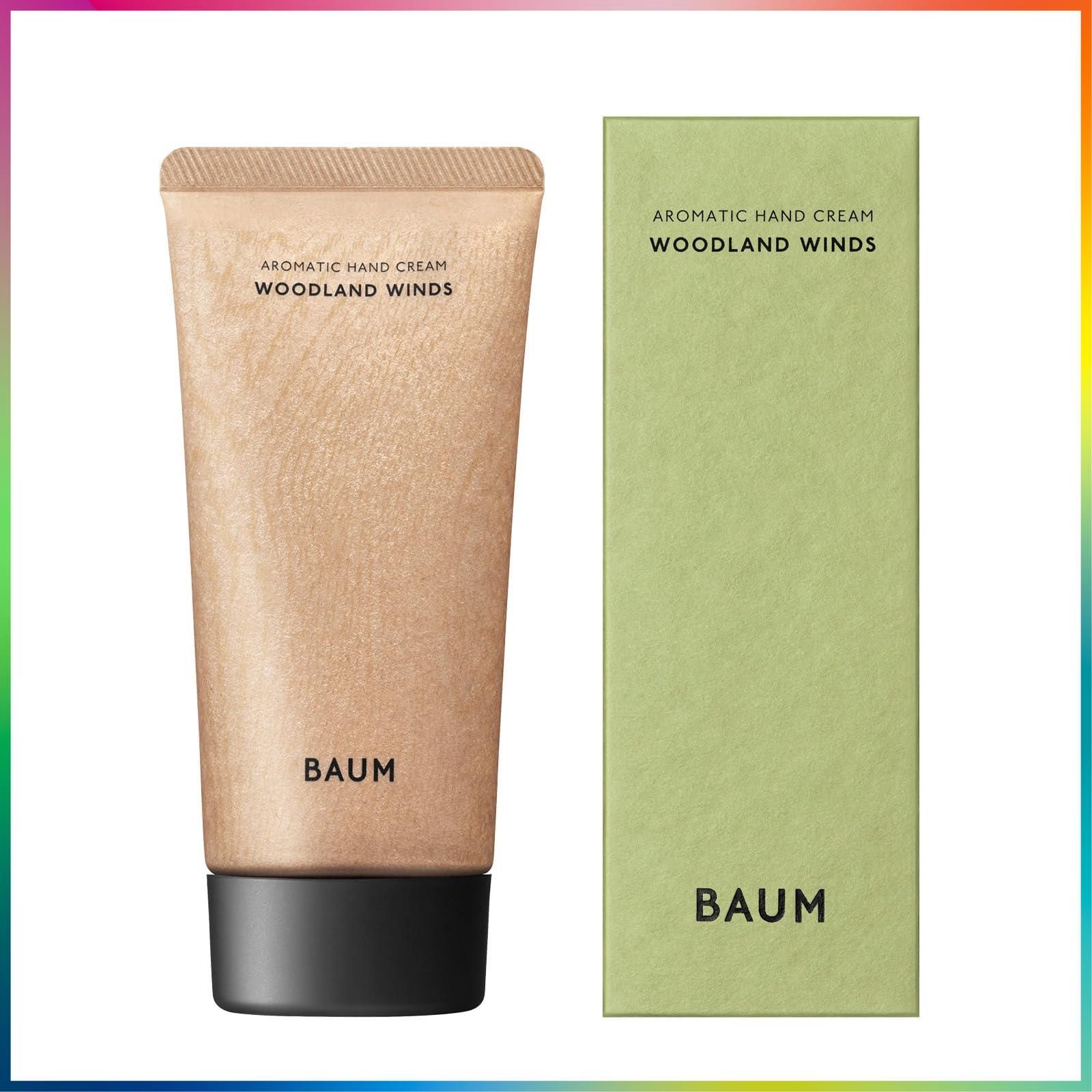 【特価商品】Baum(バウム) BAUM アロマティック ハンドクリーム 1 (ウッドランド ウインズ) ハンドクリーム 本体 75g