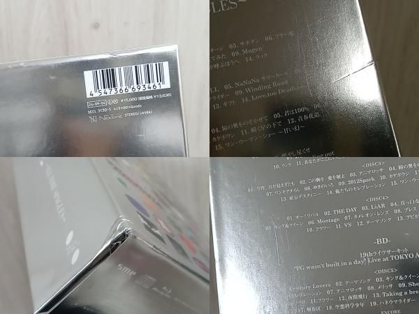ポルノグラフィティ CD ポルノグラフィティ全書 ~ALL TIME
