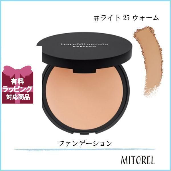 ベアミネラル BARE MINERALS ベアプロ 16HR パウダーファンデーション 8g#ライト 25 ウォーム【85g】誕生日 プレゼント ギフト
