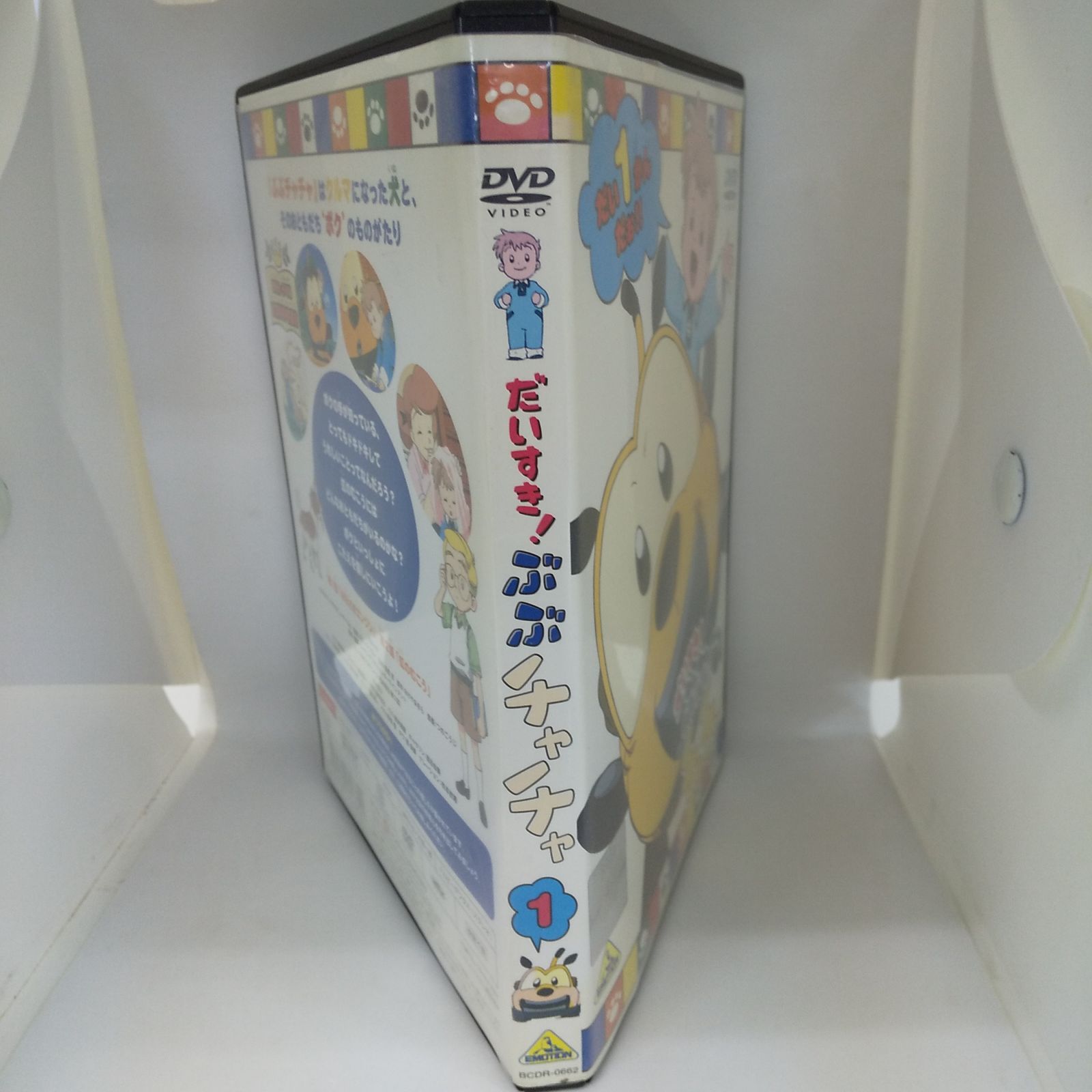 大量中古DVD(だと思う)109ケ洋物中心映画とドラマだけど不揃い 810fHLXN5lL.jpg