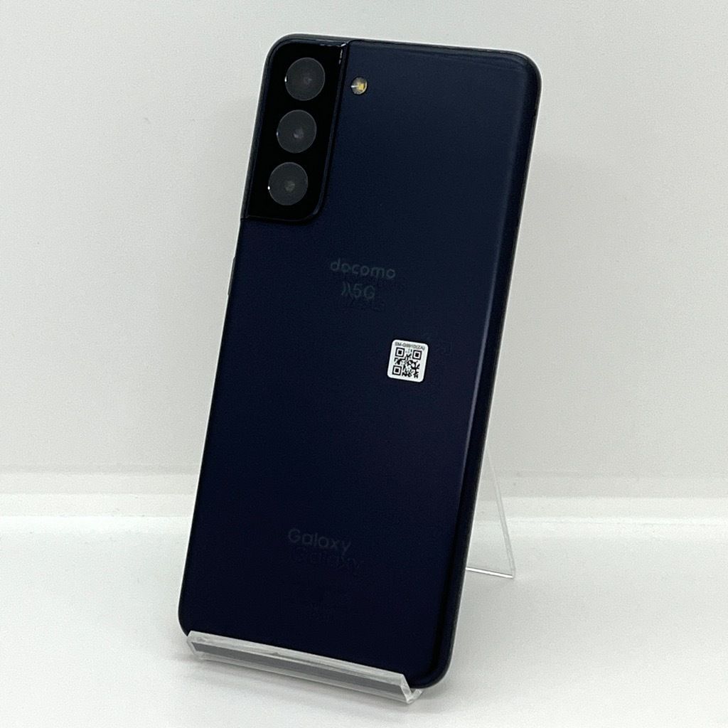 Galaxy - 極美品　galaxy s21 5G ドコモ購入　SIMフリー Galaxy S21 5G 256GB - ホワイト - Simフリー - ドコモ版 【整備