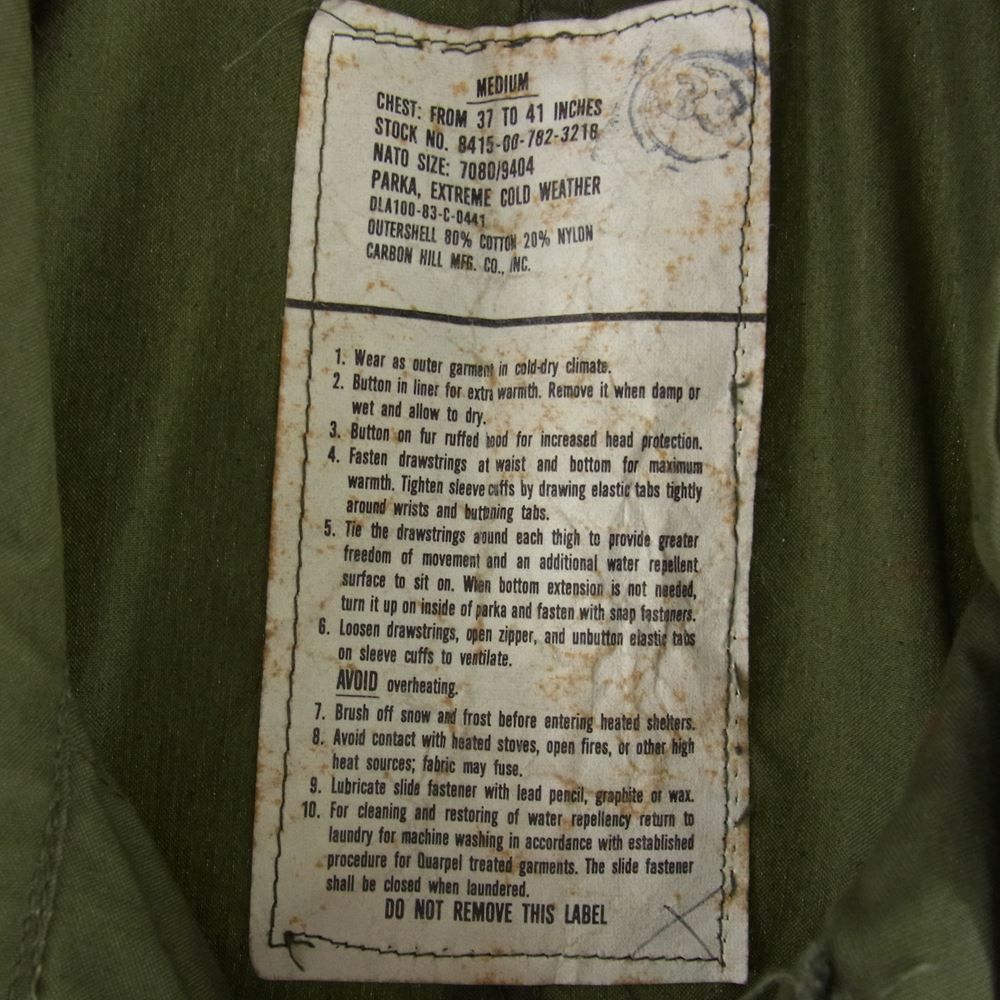 米軍 US ARMY モッズコート 8415-00-782-3218 ヴィンテージ 80s M-65