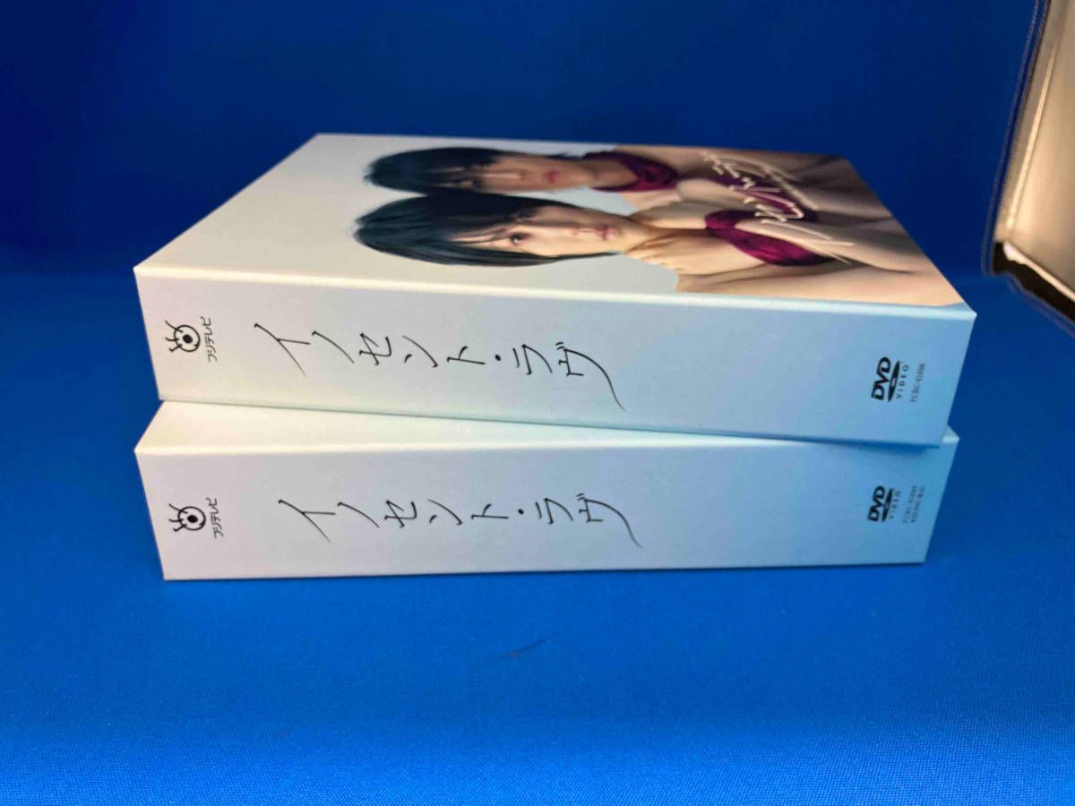 DVD イノセント・ラヴ DVD-BOX イノセント・ラヴ DVD-BOX〈6枚組