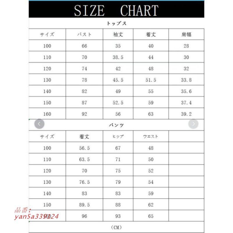  子供スーツ 5点セット フォーマル スーツ キッズ 男の子 入学式 子供服フォーマルスーツ こども 発表会 キッズスーツ 入園式 yan 5 a 339124 スーツ ブレザー フォーマル ドレス スーツ