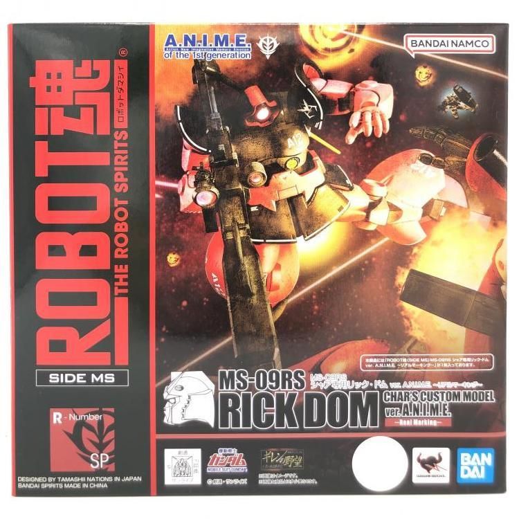 【中古】未開封)ROBOT魂 シャア専用リック・ドム Ver.A.N.I.M.E. リアルマーキング[69]