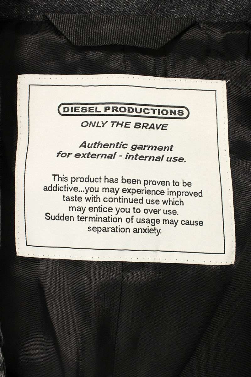 DIESEL ディーゼル カラー切り替えロングチェスターコート DIESEL チェスターコート ロングコート