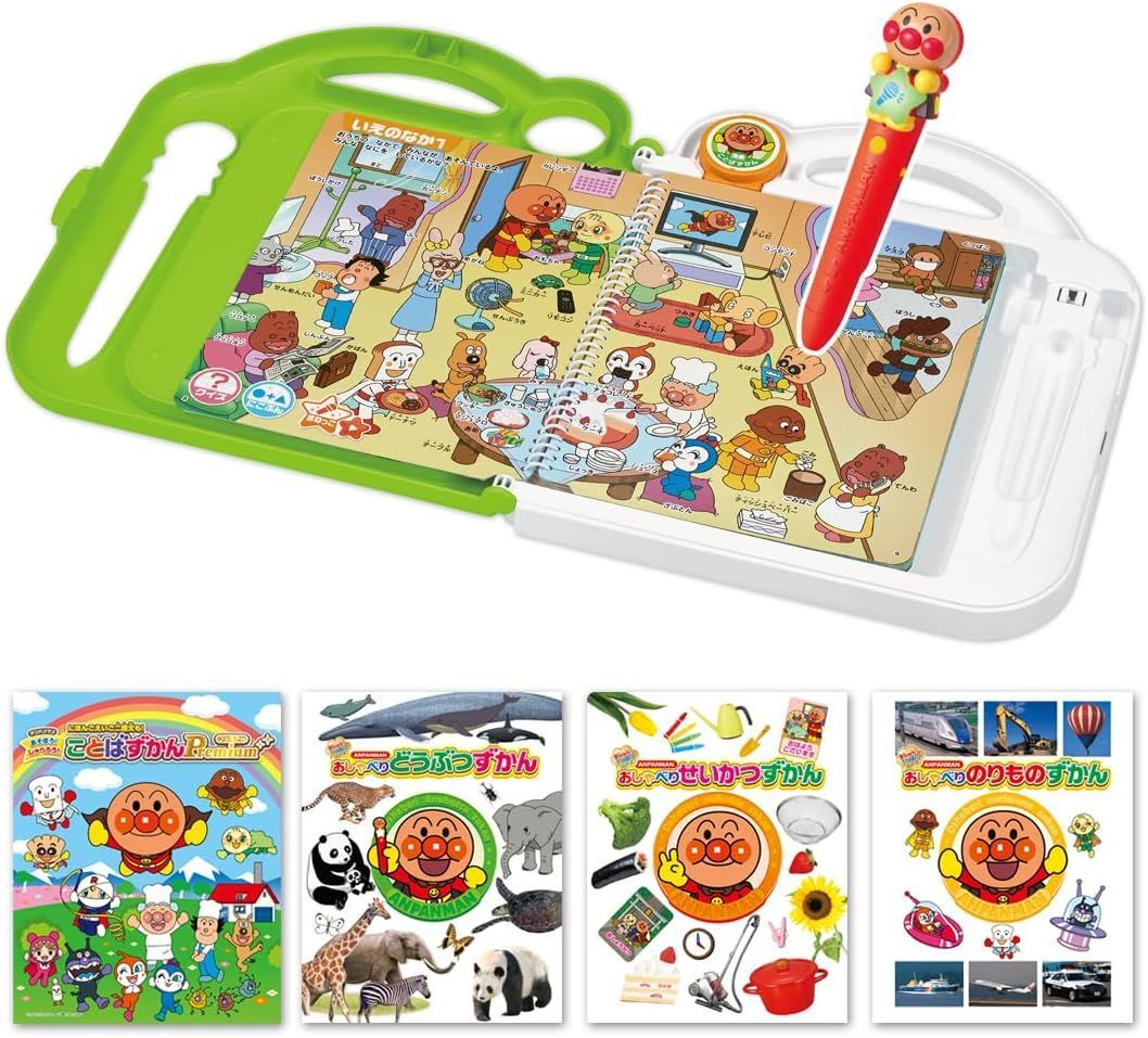 【新品】セガトイズ SEGA TOYS アンパンマン もっと知りたい！ことばずかんPremium u0026 ものしりずかん 大集合セット