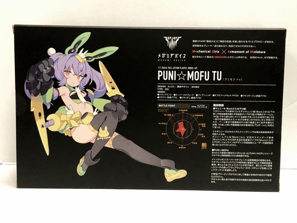 心臓血管外科手術 周術期管理のすべて☆裁断済み ハートチームのための