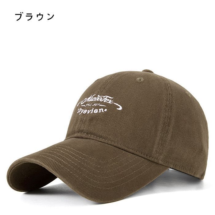 帽子 レディース メンズ キャップ 野球帽 つば広 刺繍 欧米風 日よけ ベ男女兼用 涼しい 父の日ギフト 登山 釣り ゴルフに最適 UVカット サイズ調節可能 おしゃれ 通気性 ランニング xbNE917