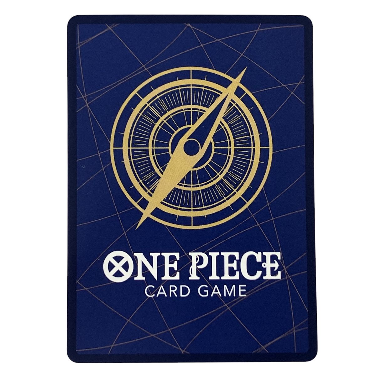 ワンピースカードゲーム OP13-083 ジェイガルシア サターン聖 受け継がれる意志 パラレル版 N10355483