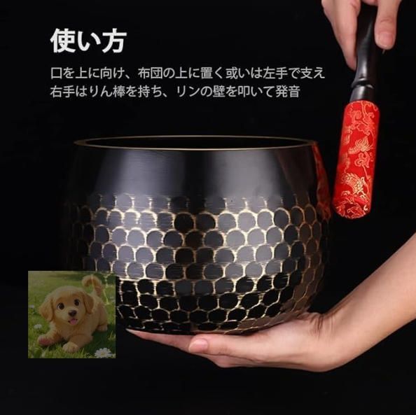 りん棒と座布団付き●直径30cm3.5Kg● 磬子