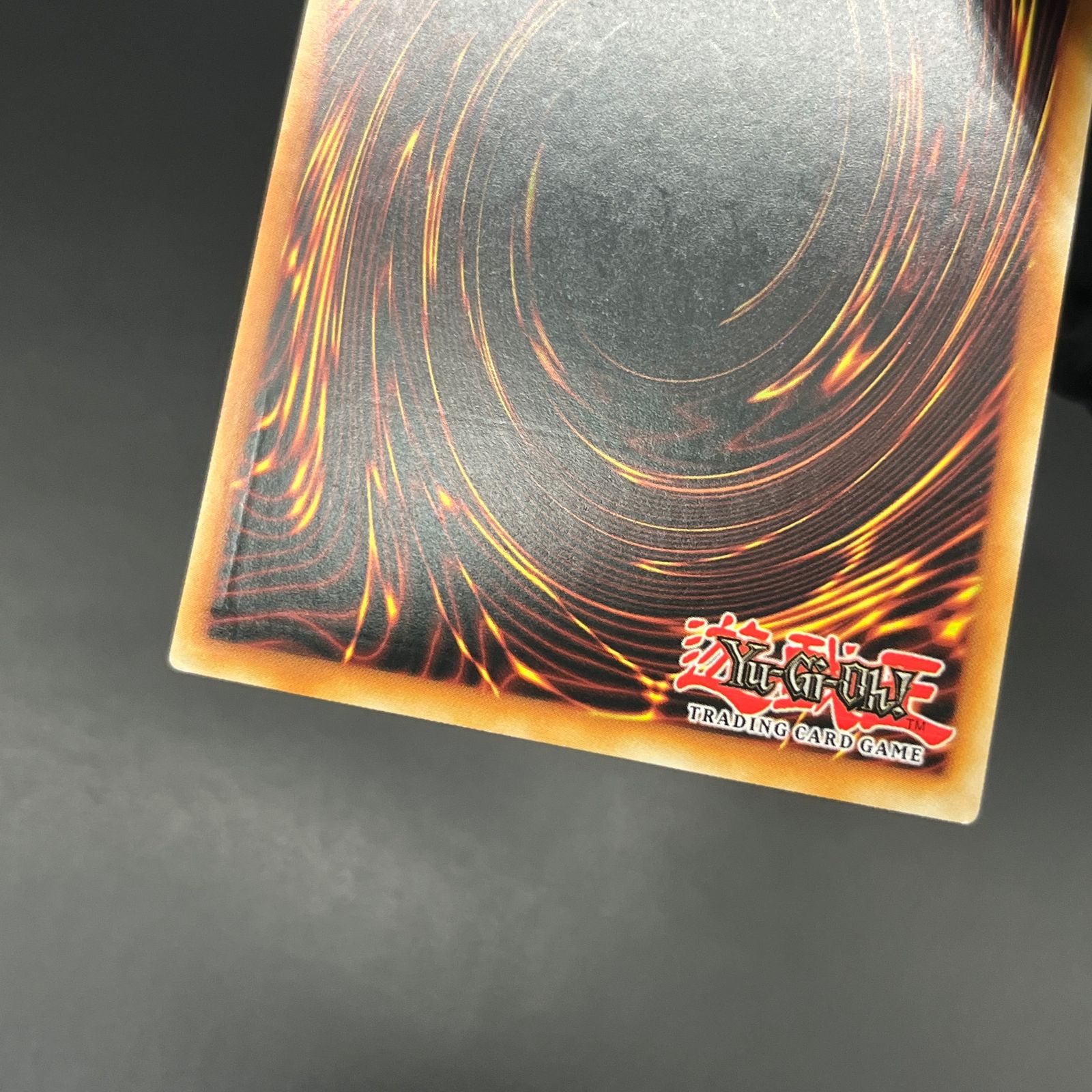 遊戯王 霧の王/レリーフ/英語/EU版 A - メルカリ