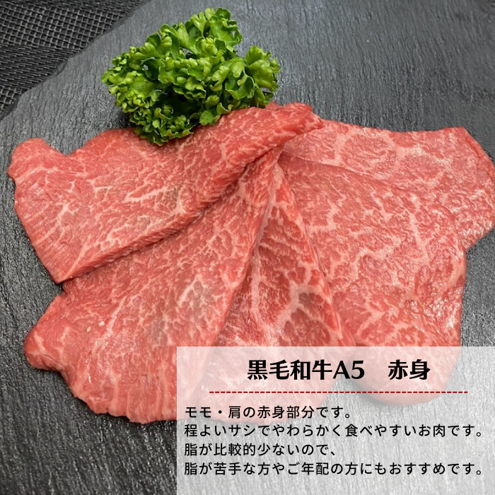 到着日指定可能★黒毛和牛★国産牛ホルモン★焼肉セット700ｇ（3～4人分）