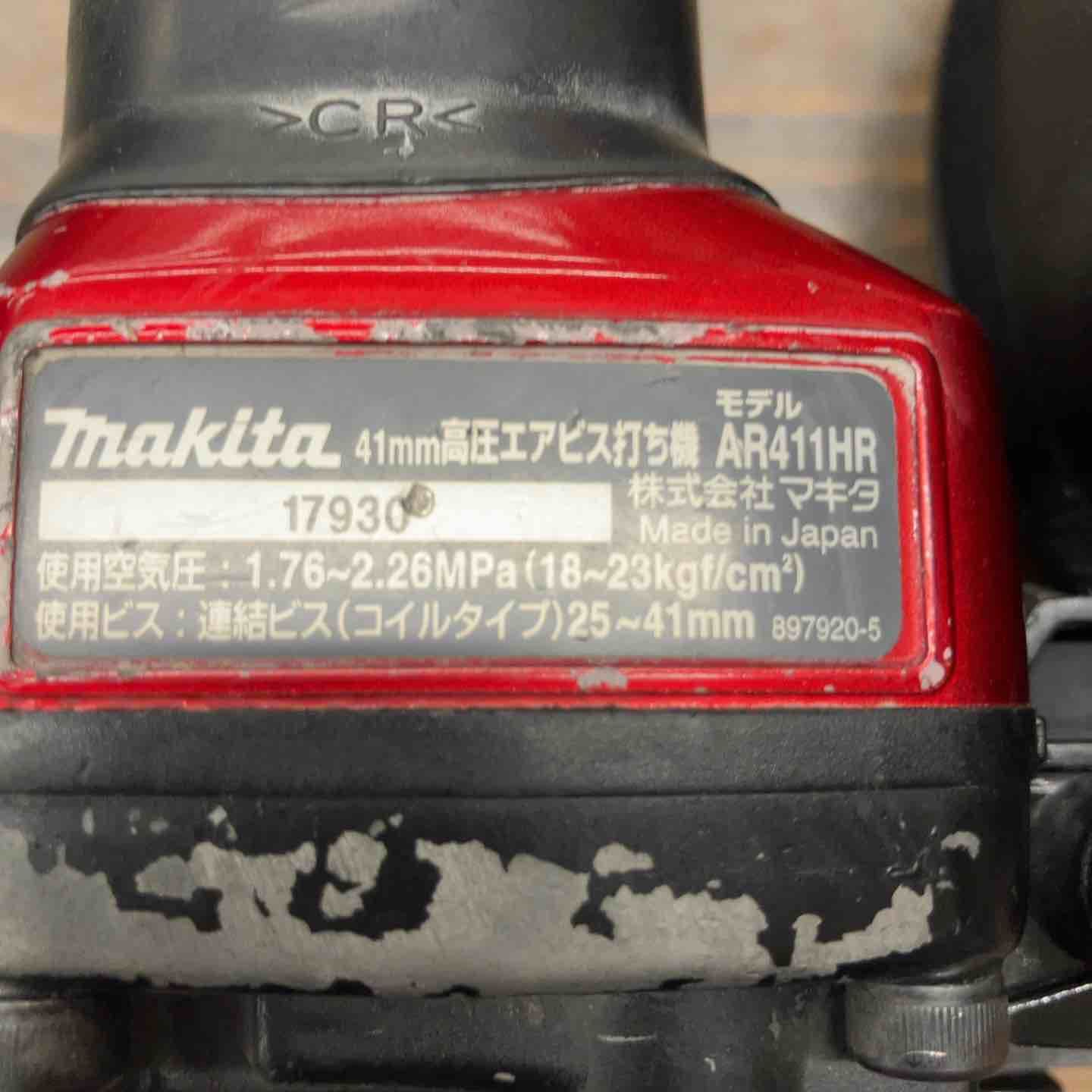 makita
