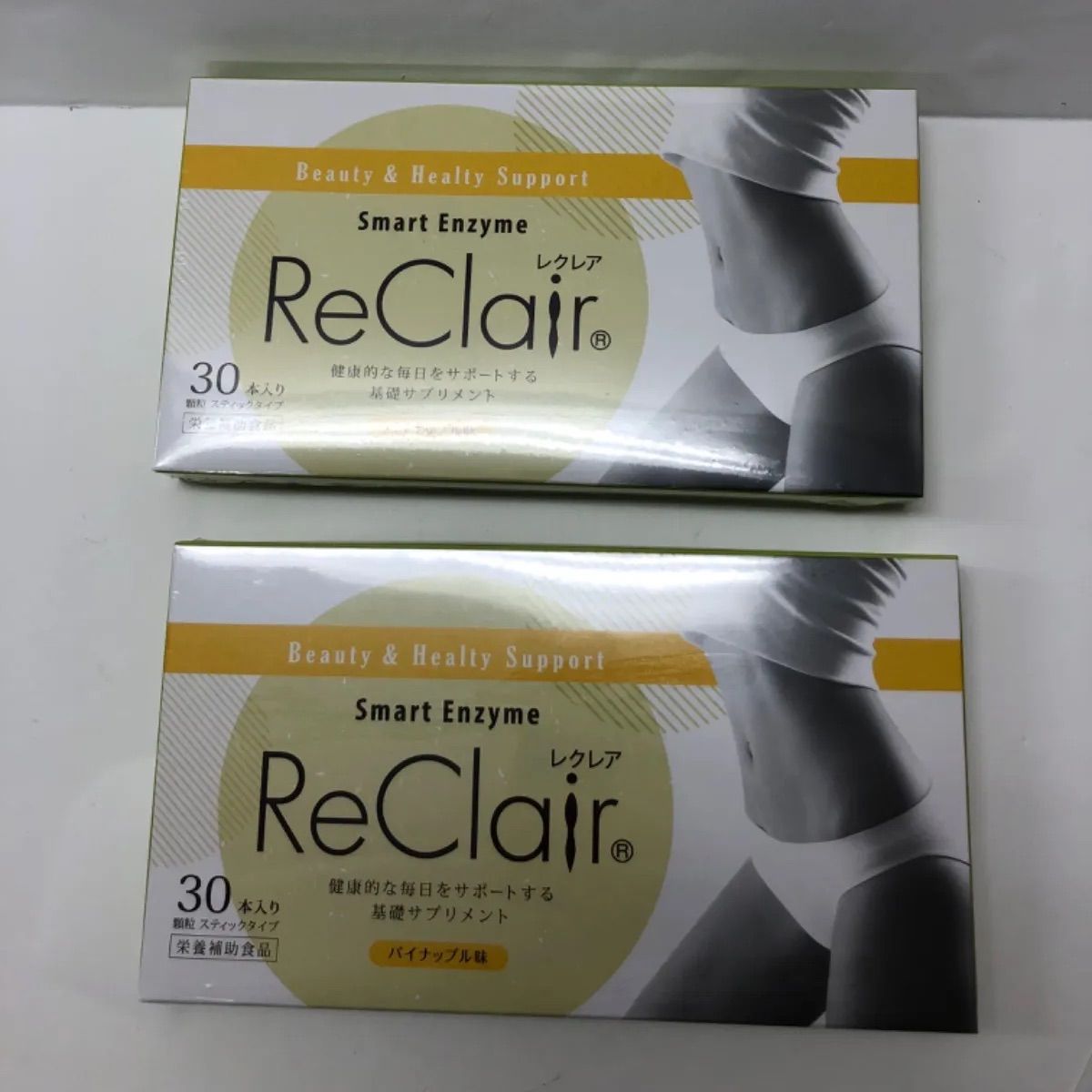 レクレア スマートエンザイム パイナップル味 30本入 レクレア