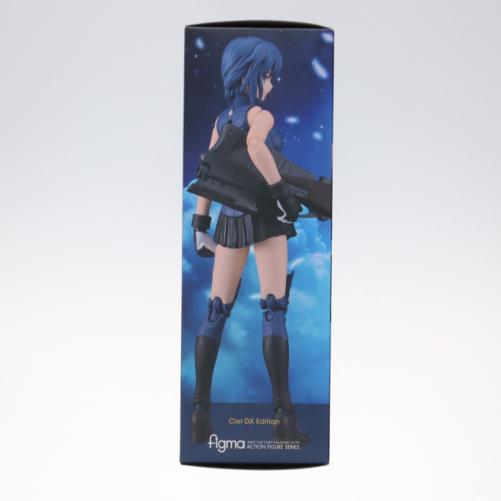figma(フィグマ) シエル DX EDITION 月姫 -A piece of blue glass moon