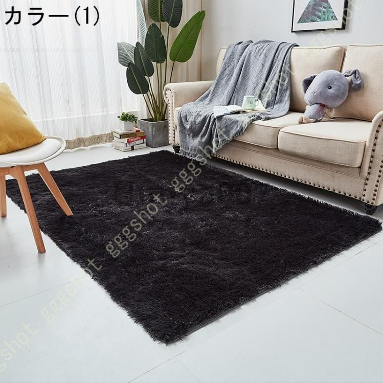 ラグ カーペット ラグマット フロアマット 滑り止め 洗える ウォッシャブル 長方形 絨毯 130×190cm (シルバーグレー) オールシーズン快適に使用 ラグ グレー