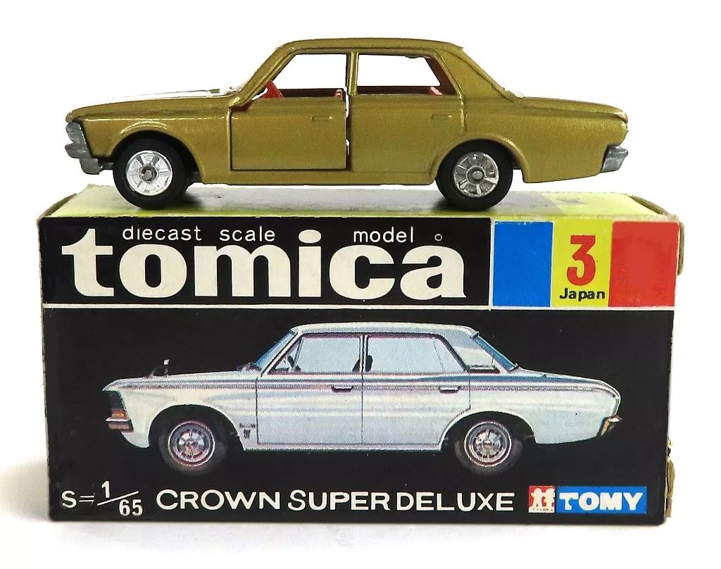 ミニカー 1|65 トヨタ クラウン スーパーデラックス ライトブラウン|黒箱|日本製 トミカ No.3