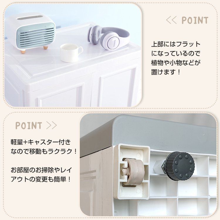 ハンガーラック 衣装ケース