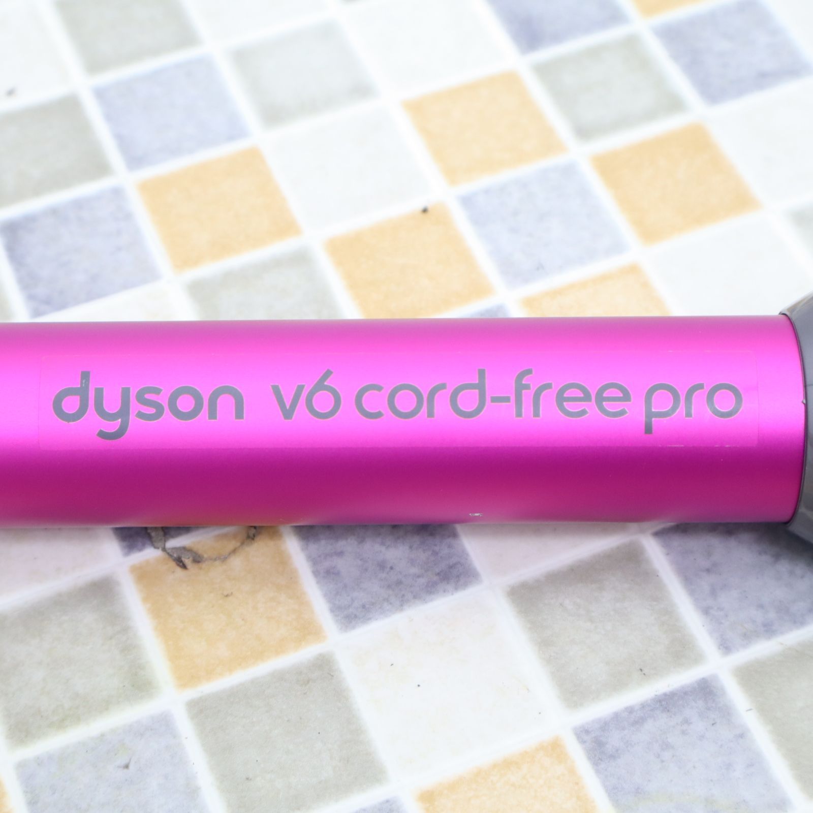 △ ｜純正品 延長管 延長パイプ｜Dyson ダイソン SV07用 サイクロン掃除機｜取外パーツ 紫色 掃除機 部品■O3165