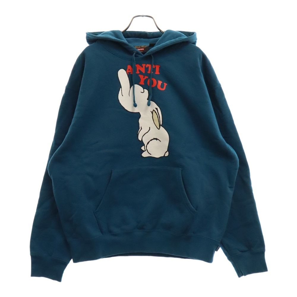 SUPREME (シュプリーム) 23SS ×UNDERCOVER Anti You Hooded Sweatshir 