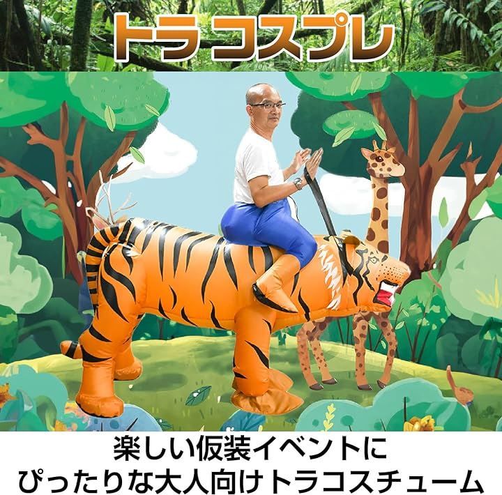 Boono