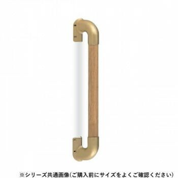 シロクマ 出隅二点手すり AG|Lオーク BR-863 600mm