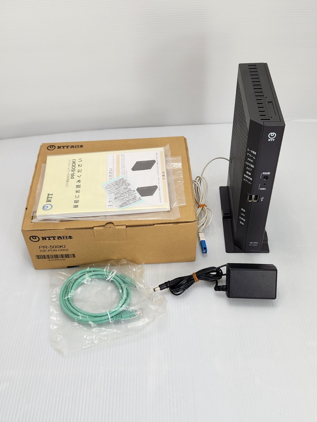 ホームゲートウェイ光電話ルータ NTT西日本 PR-500KI - メルカリ ホームゲートウェイ光電話ルータ NTT西日本 PR-500KI - メルカリ