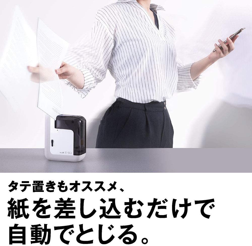 電池|ACアダプタ両用