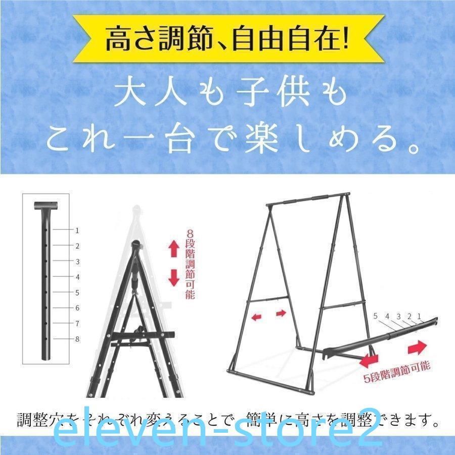 エアリアルヨガ スタンド ハンモックスタンド 空中ヨガ ハン