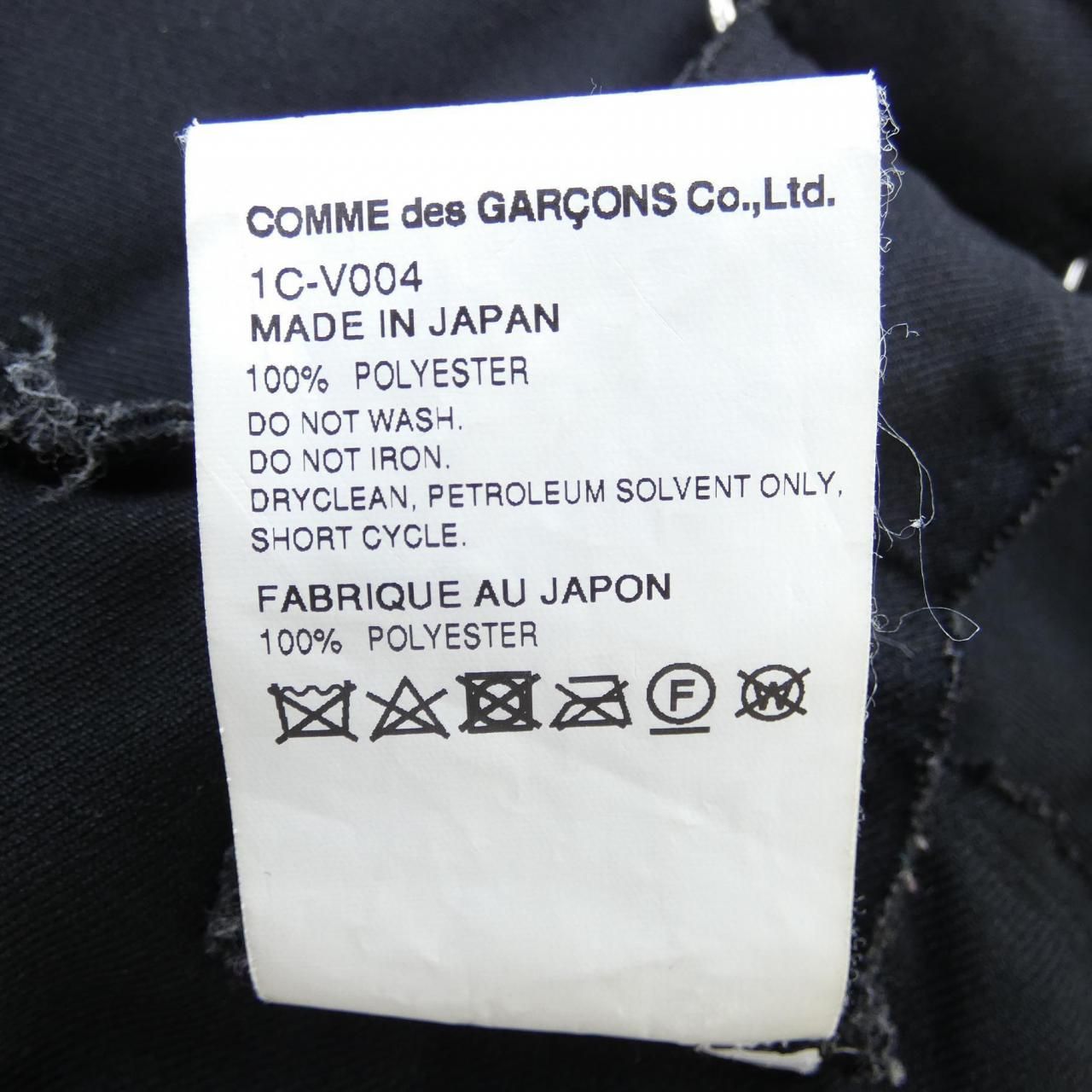 BLACK GARCONS