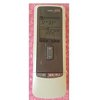 FUJITSU 富士通ゼネラル エアコン リモコンAR-CC1(AR-CC2 AR-CC3とAR-CC1の(中古品) 中古】 FUJITSU 富士通ゼネラル エアコン リモコンAR-CC1 (AR-CC2 AR