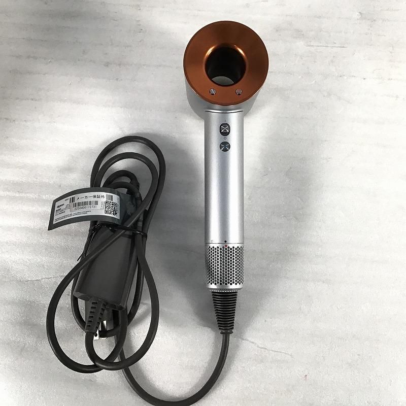 Dyson ダイソン ドライヤー ヘアドライヤー Dyson Supersonic Ionic 