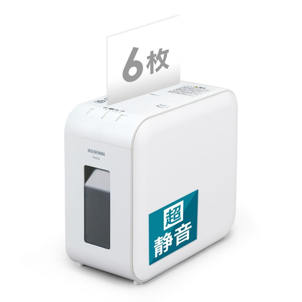 アイリスオーヤマ 静音シュレッダー 家庭用 細断枚数6枚 クロスカット 連続使用10分 CD/DVD/BD細断可能 ダストボックス7.5L A4/60枚収容 P6HCS-W ホワイト
