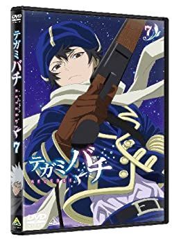 初回特典付き！テガミバチ 1：未開封DVD Amazon.co.jp: テガミバチ 1 [DVD] : 沢城みゆき, 福山 潤, 岩永