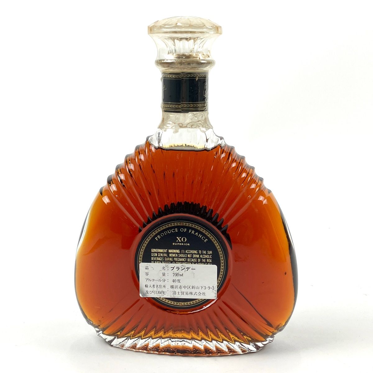 3本 REMY MARTIN CAMUS Prince de Armagnac コニャック アルマニャック ...