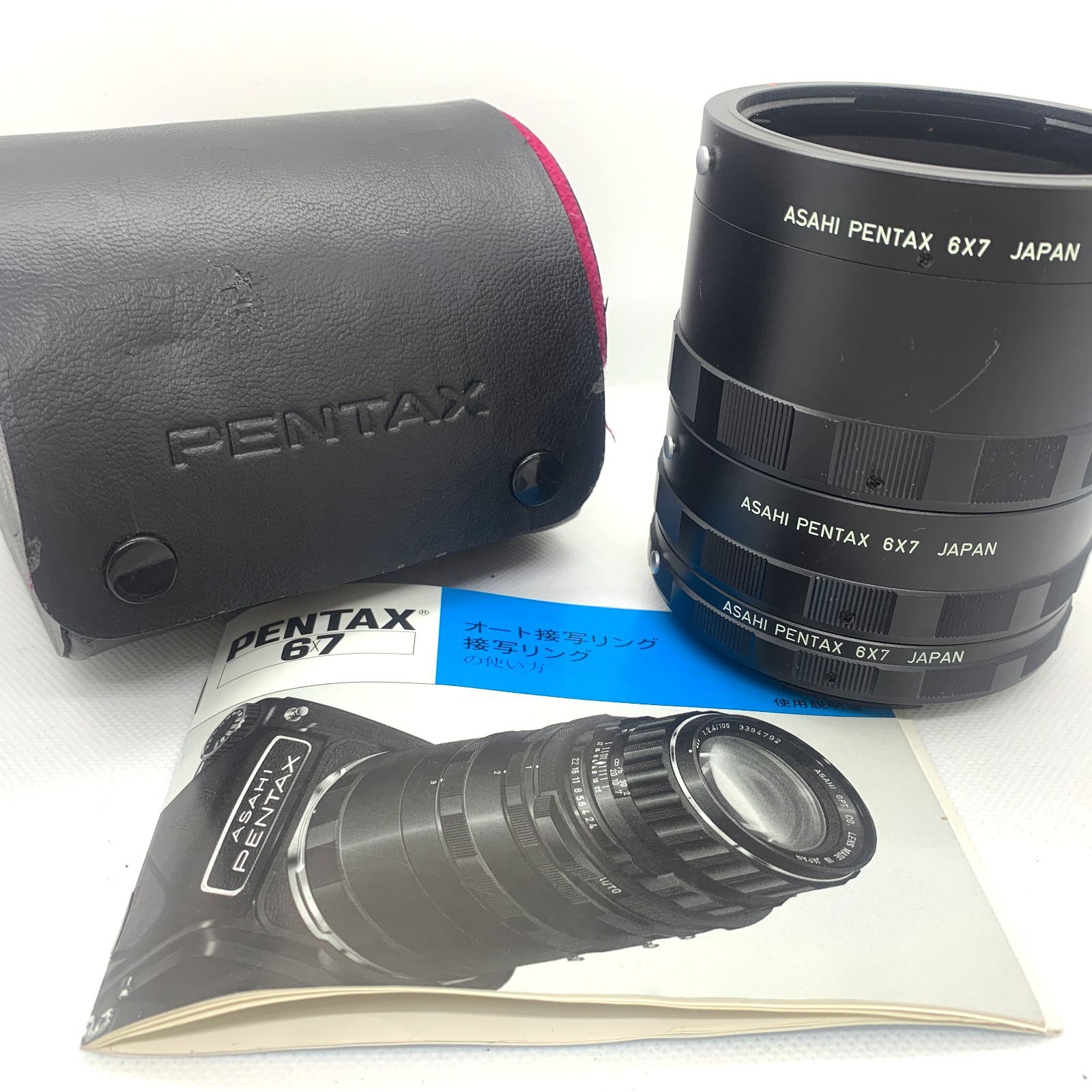 PENTAX アサヒペンタックス 中間レンズセット - 通販 - gofukuyasan.com