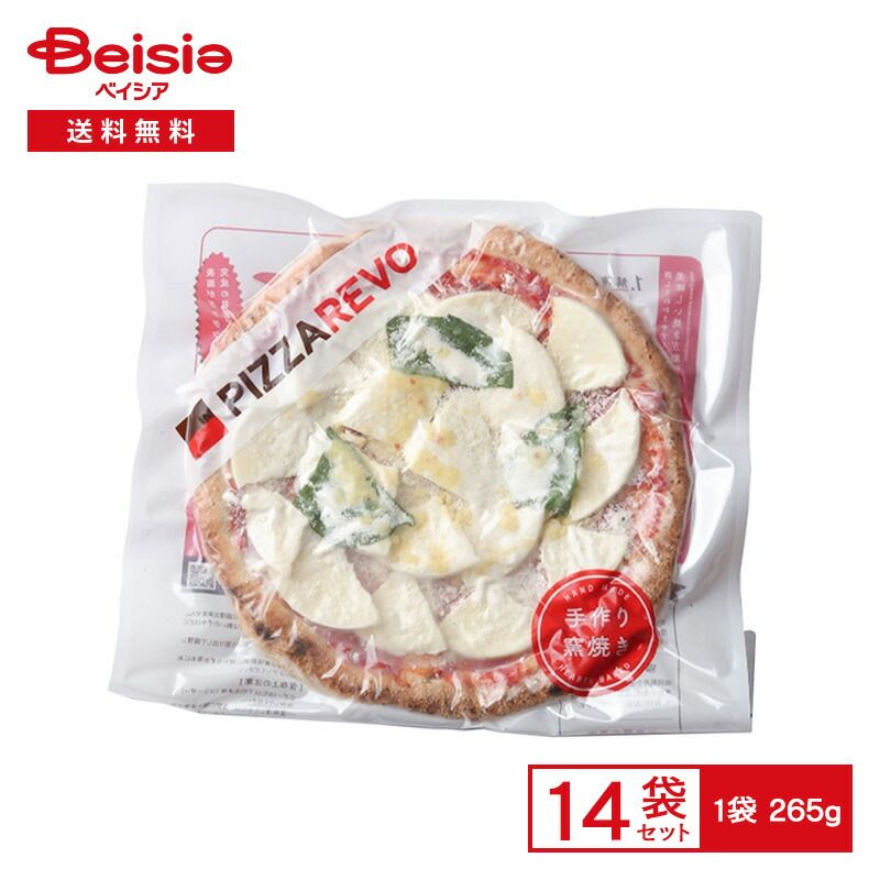 ハローキティ 激レア ストラップ 夏休み 海が好きバージョン