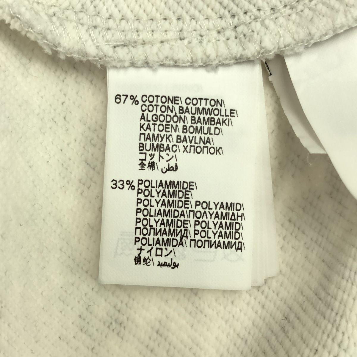 BRUNELLO CUCINELLI ブルネロクチネリ ロゴ入り グレー ハーフジップ