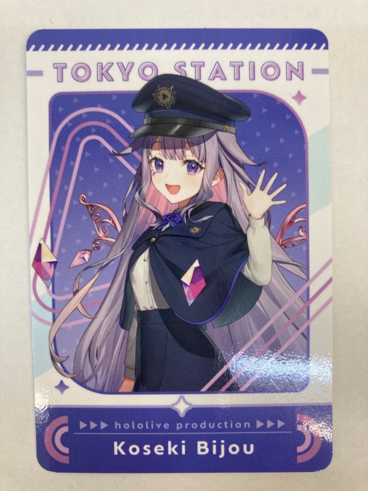 広店】古石ビジュー hololive Station グッズセット ホロライブ