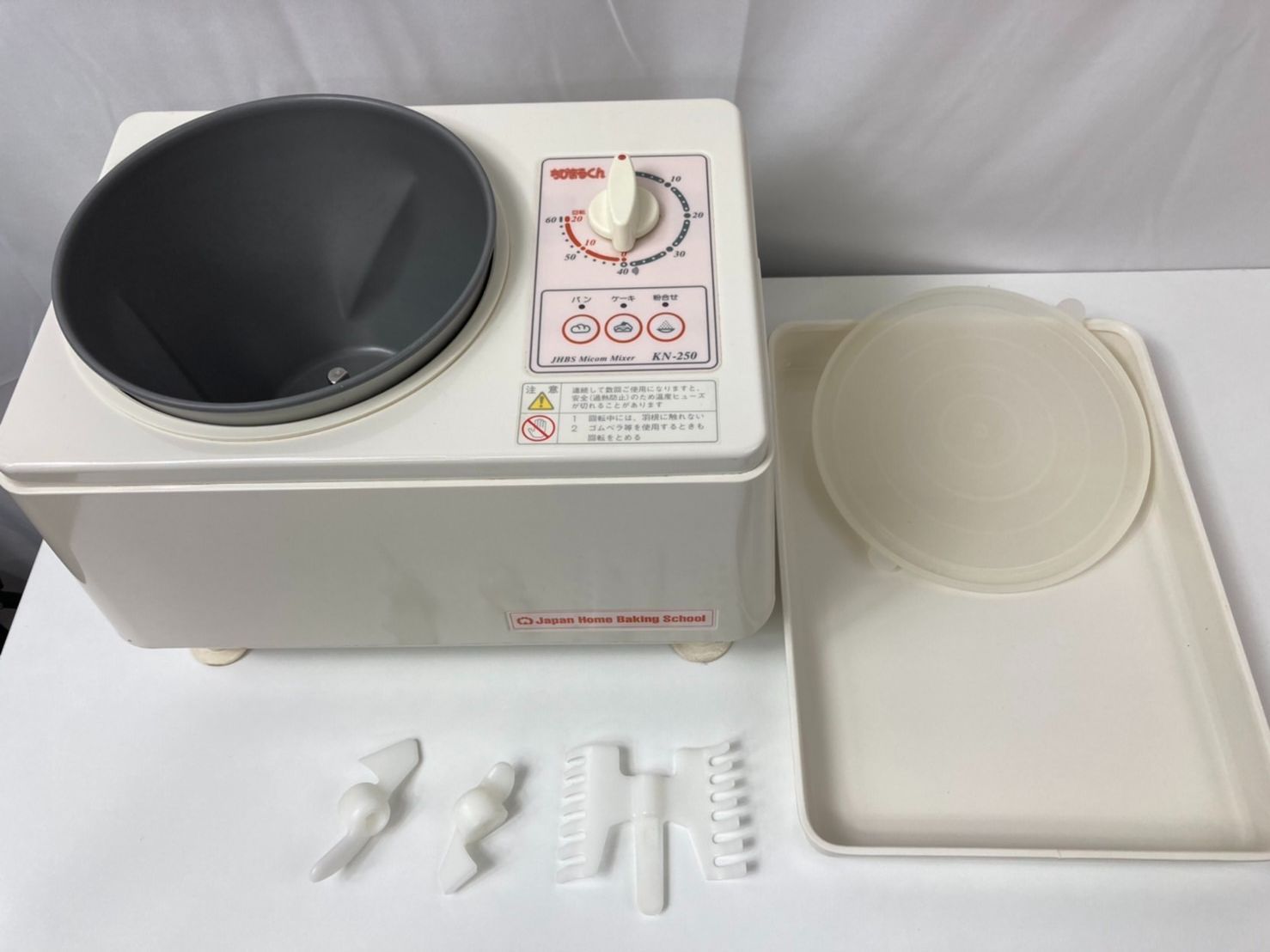大正電機 レディースミキサー KN-250 パンこね機　ちびまるくん パンこね機 ちびまるくん 大正電気 KN 250