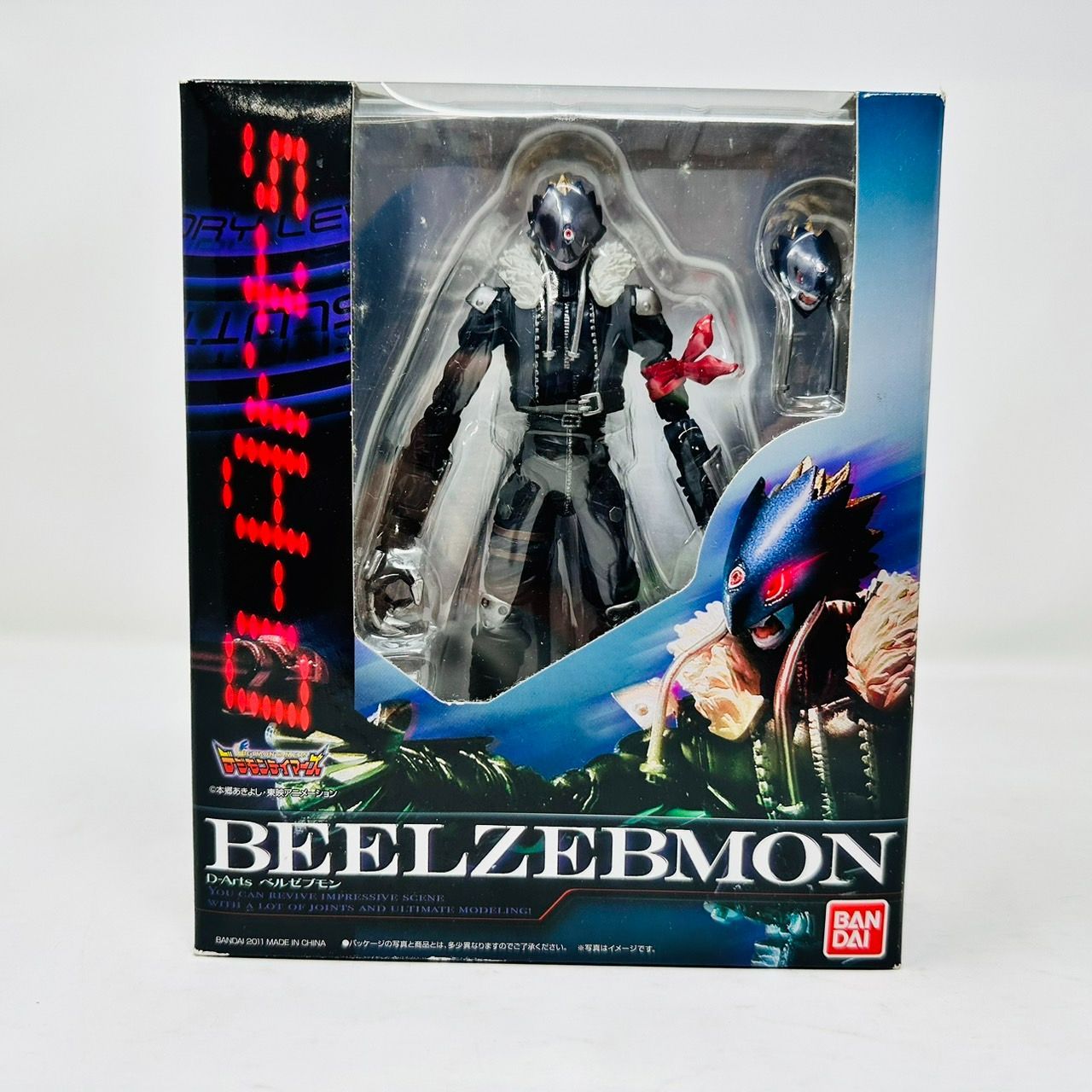 大人気 【希少】D-Arts ベルゼブモン BEELZEBMON デジモンテイマーズ 