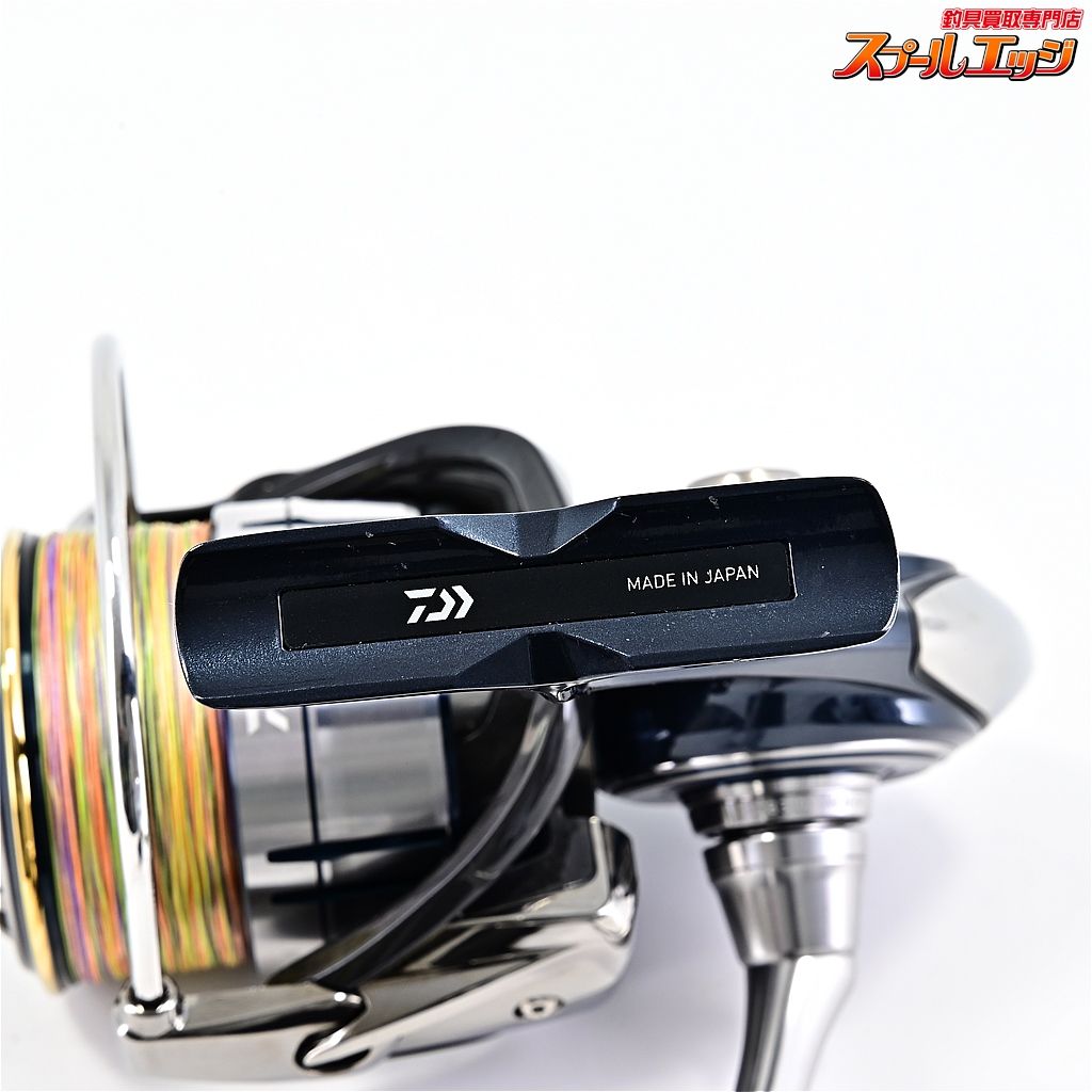 DAIWA