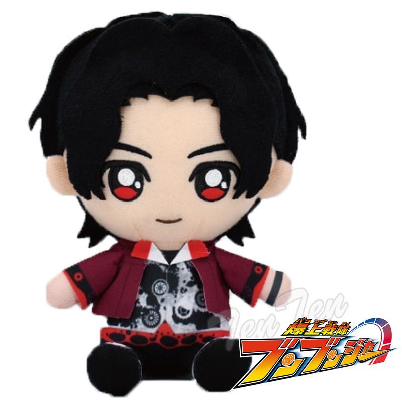 爆上戦隊ブンブンジャー ぬいぐるみ 4種セット 範道大也 鳴田射士郎 志