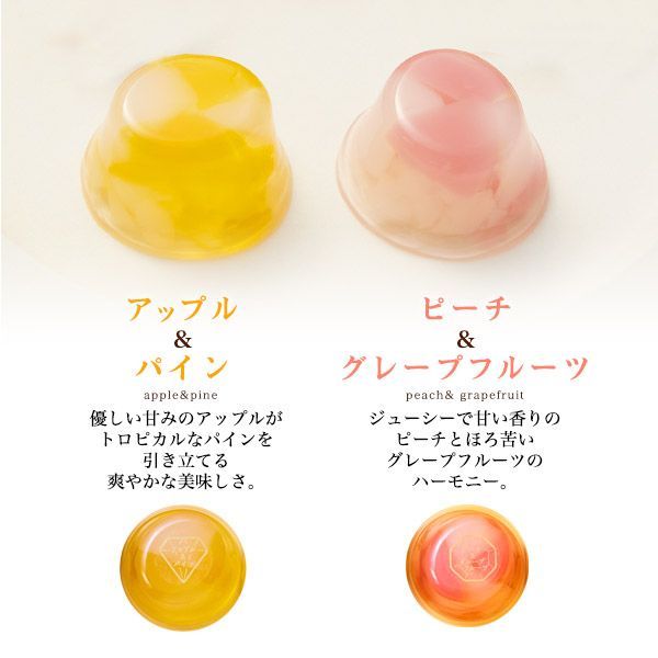 【箱潰れアウトレット】ピッコロドルチェ20個入り（包装なし）
