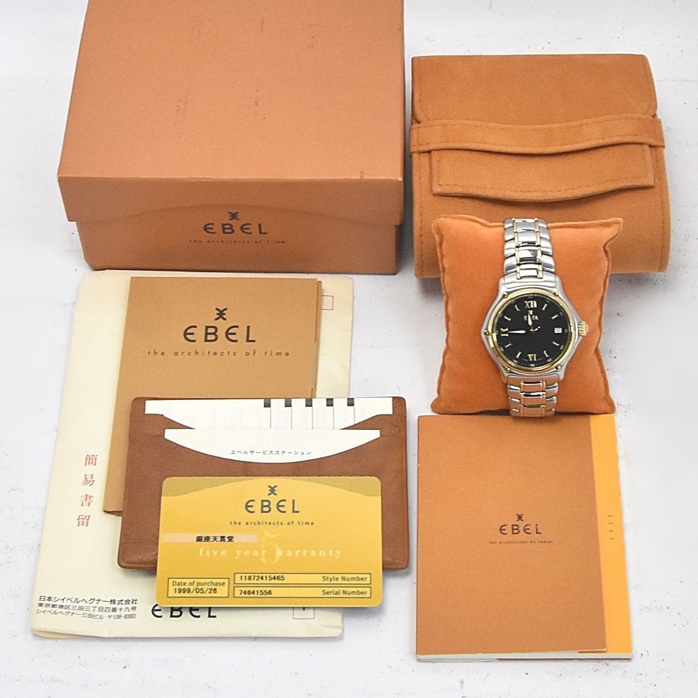 エベル EBEL E1187241 クラッシックウェーブ 1911 SS/K18YG